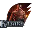 Cossacks Gold Edition Коссакс Голд Едитион — логотип